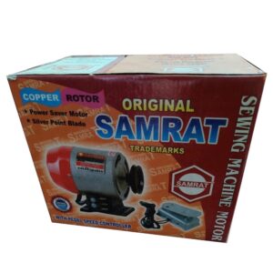 SAMRAT SEWING MACHINE MOTOR  DC