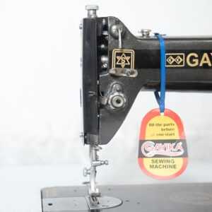 GAYIKA SEWING MACHINE  95T10