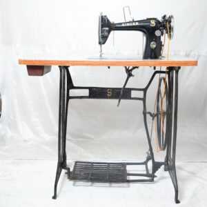 Singer Sewing Machine(103K)