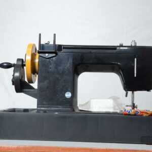 Usha Sewing Machine   NOVA